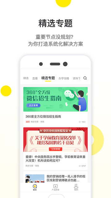 �����������ٷ�����