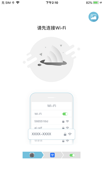 �Zʰapp�ٷ�����