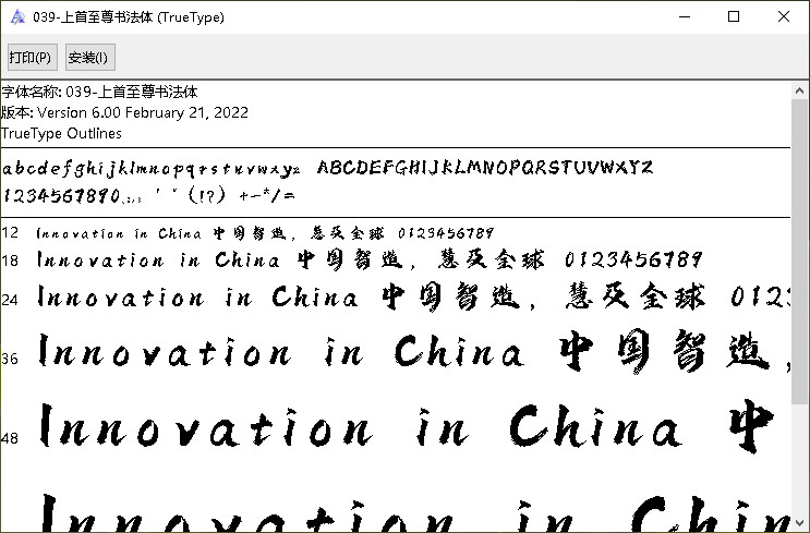 ���������鷨�����������