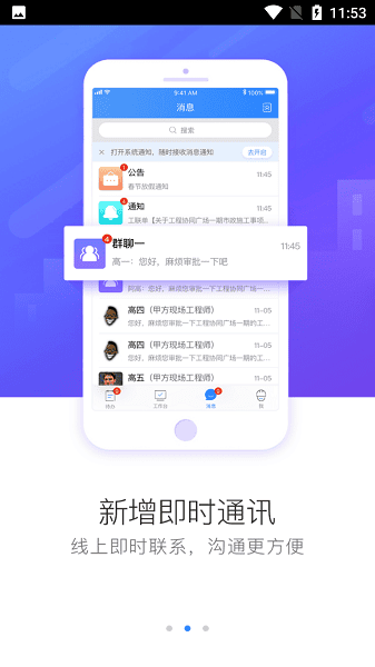 �̳ǳɱ�Эͬ���°�����