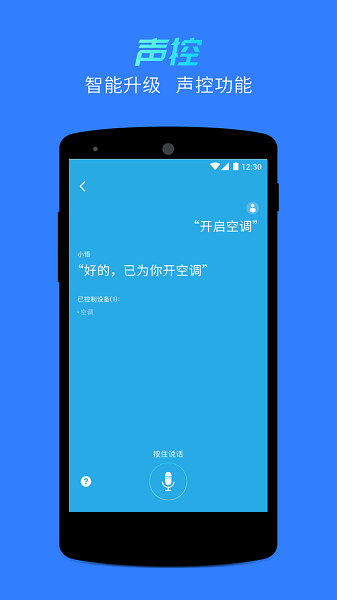 ������°�����