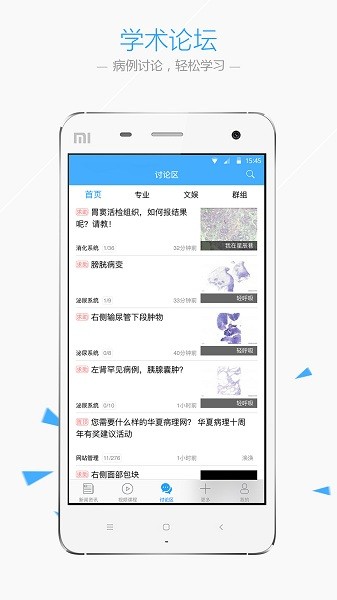 ���Ĳ������°�����