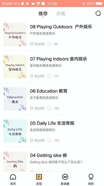 ��С��app����	