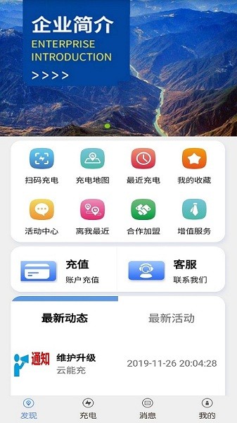 ���ܳ����°�����