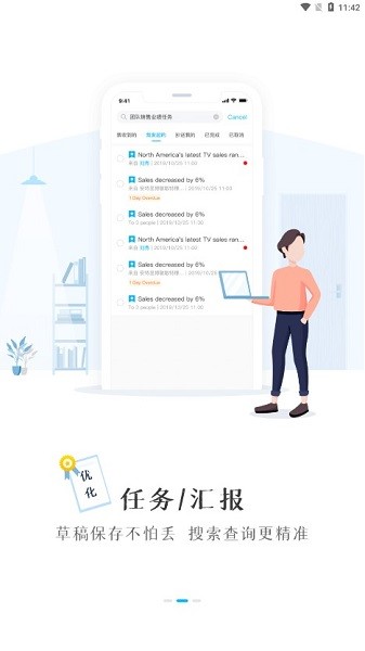 tƻapp v4.3.1 iPhone1