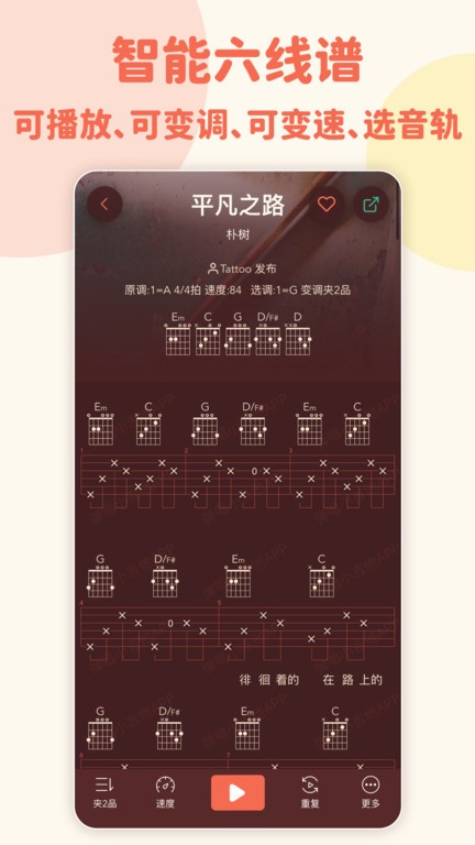 ����С����app����	