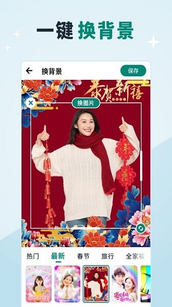 ����������°�����