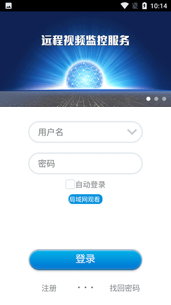 ����ͨ���°�����