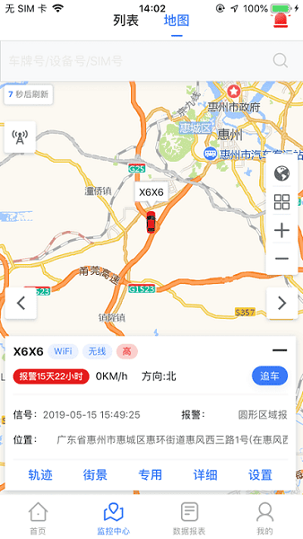 ���������°�����