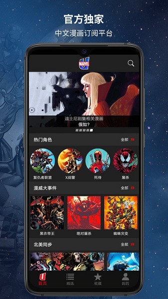 ��������app����