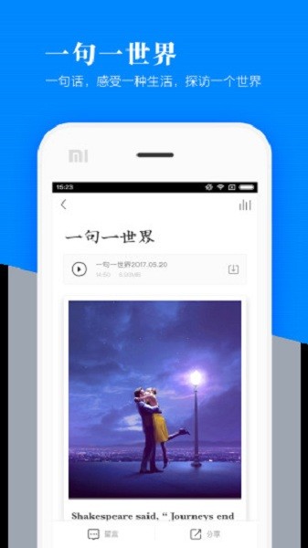 Ӣ��ħ����app����