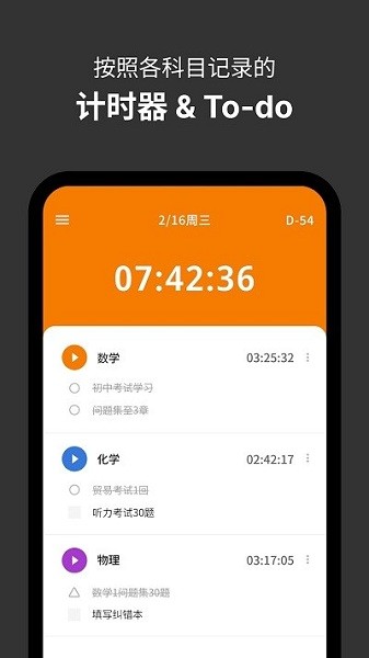 YPT-Yeolpumta���°�����