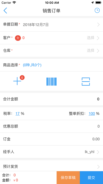 �����������°�����