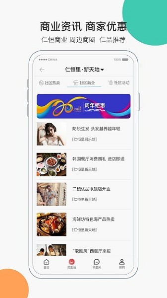 �����ʺ����°�����