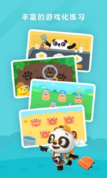 ��������app����