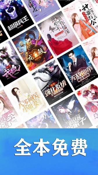 ��èС˵app����