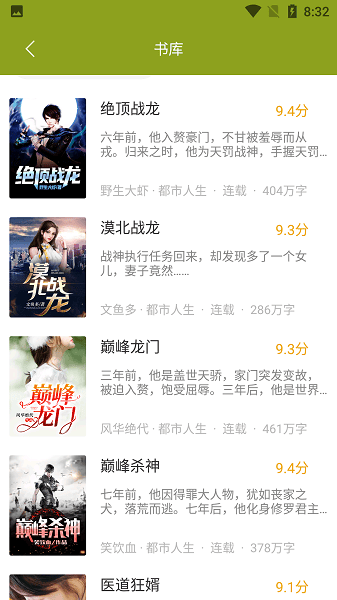 ľ���Ķ����°�����