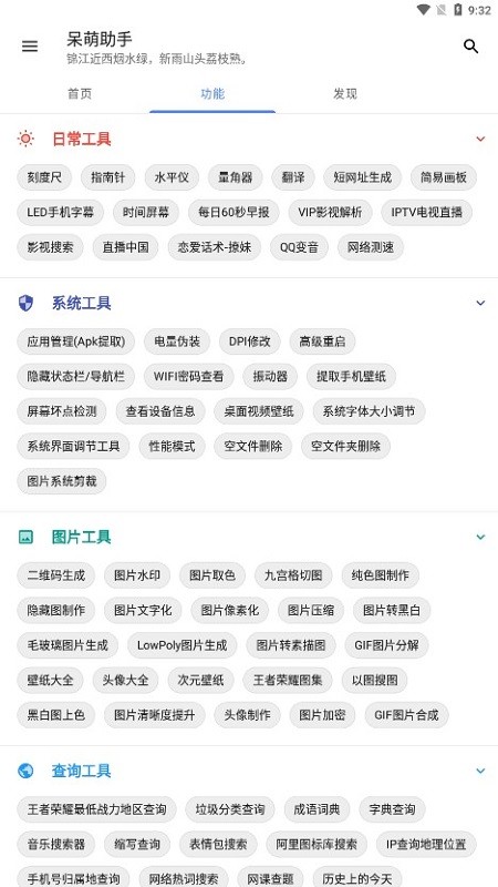 �����������°�