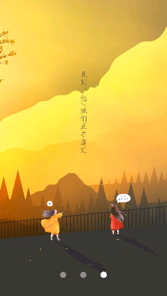 �ɳ���ѧ�����°�����