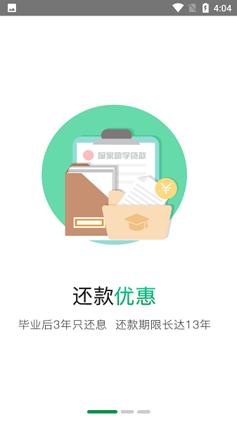 ������ѧ���°�����