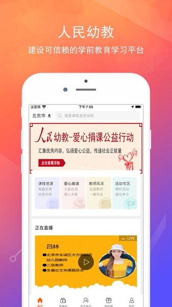 �����׽����°�����