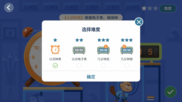 ���׸������°�����