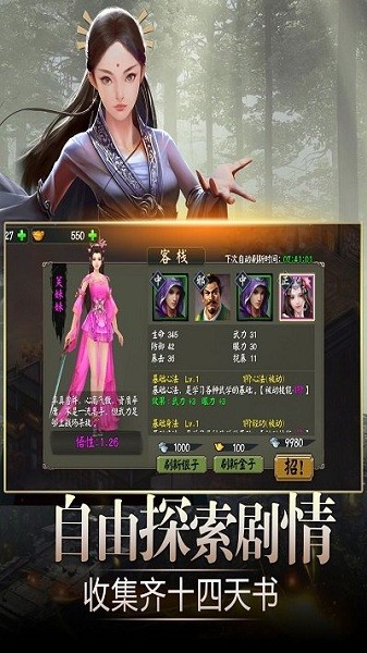 ����Ⱥ�������°�����