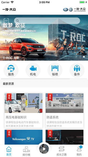 E-learning�ٷ�����