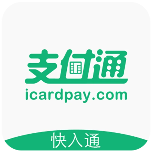 ����ͨ�̻���app