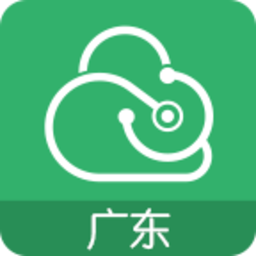 广东云医院官方版