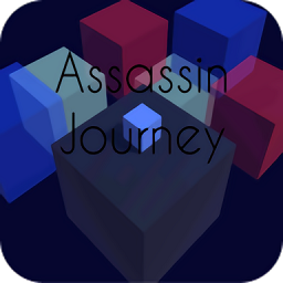 跳舞的线电子迷宫饭制版(assassin journey)