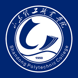 ɽ������ְҵѧԺ�ǻ���ְ