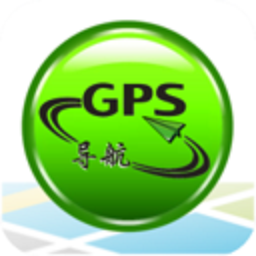 GPS手机导航软件