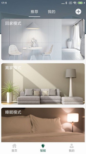 ��ʿ�������°�����