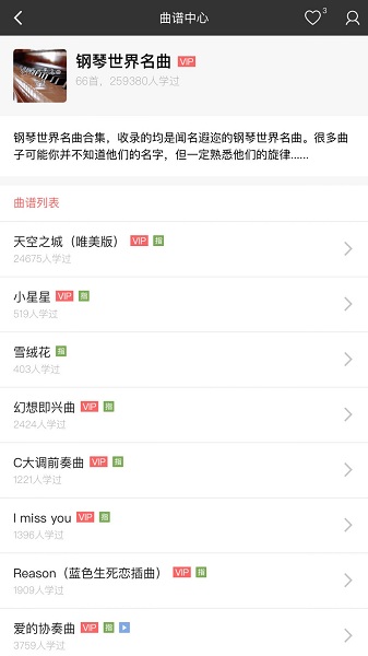 ѧ�������°�����