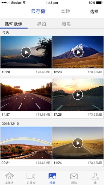 ��Ѷ�Ƴ����°�����