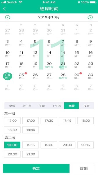 �ͱص����°�����