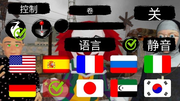 �ж�ŵ�����ھ����°�����