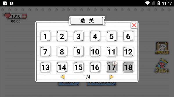 ��Ͱ���϶������°�����