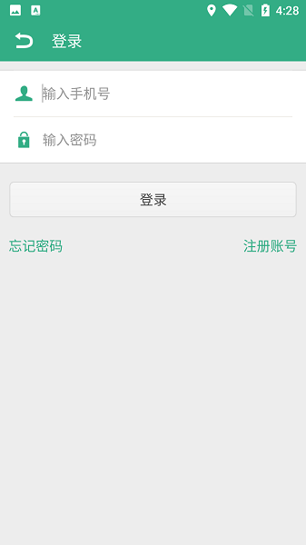 ���������°�����