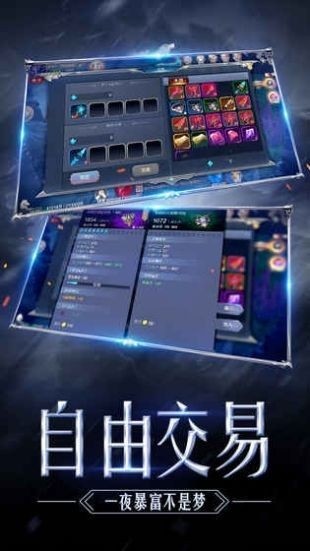 mu漣ɰ v1.2.445 ׿1