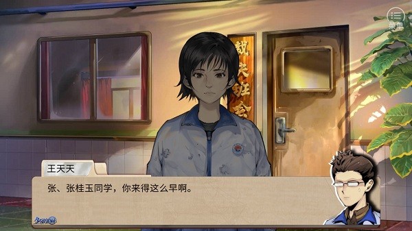 ��Ů��α֤���°�����