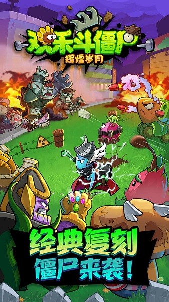 ���ֶ���ʬ���°�����