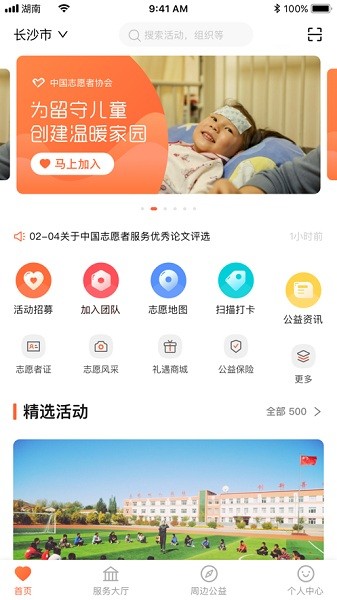 ־Ը�����ֻ�������