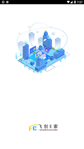 �ɴ�e�����°�����