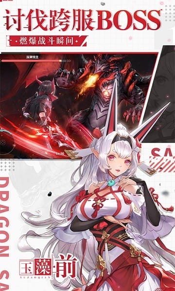 ս�����������°�����