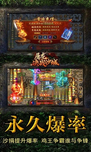 ������սɳ�����°�����