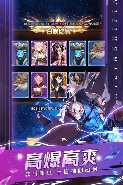 ���֮�����°�