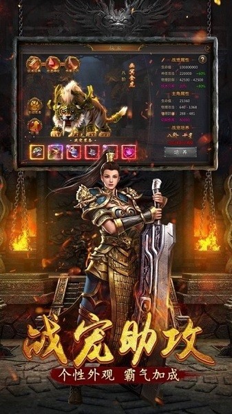 1.85������ǿ����Ϸ����