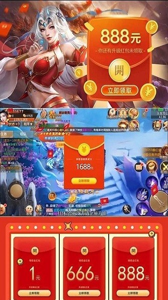 ���ɾ����°�����